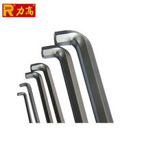 (Taiwan Ligao)Imported S2 steel single ultra-short head hex wrench ball head flat head 1 5-10mm