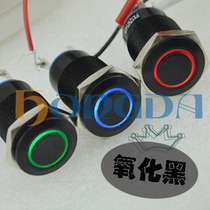 Waterproof metal button switch 16mm Angels eye car retrofit LED light with lamp self-lock oxidation black
