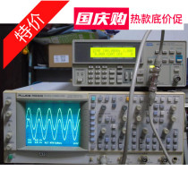 Original Product FLUKE Foluk PM3384A PM3384B Standard Four-channel Numerical Model Dual-use oscilloscope