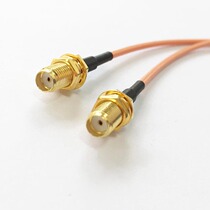 SMA male to 2X SMA female nut Y type Splitter Combiner Pigta