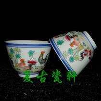Jingdezhen Cultural Revolution Factory goods porcelain pastel hand-painted blue side five Gong figure cock two tank tea cup tea cup Old