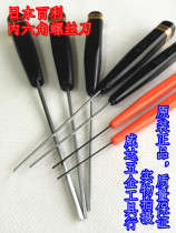 First-class agent of Japan Baili EIGHT hexagon screwdriver D-0 7 0 9 1 3 1 5 1 6 2