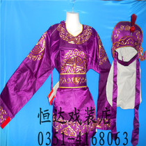 Opera Real Silk Hand Embroidered Male Soldier Coat Drama Upscale Soldiers Embroidered Soldier Clothing