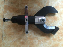 Giant force CPC-120C opening type split hydraulic cable cut copper aluminum cable cut knife can cut 120mm