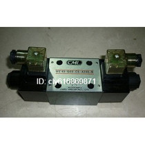 Taiwan full Mao CML solenoid valve WE43-G03-C11-A240N