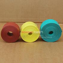 1KV 1KV 10KV 35KV 35KV-green yellow-blue busbar heat-shrink with busbar mother-row convenient winding type heat-shrink jacket