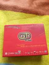 gba burning card GD flash burning card card box without card
