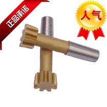 Direct sales indexing round 25 taper shank spur gear shearing knife pressure angle 20 degrees M1M1 5M2M2 5M3M3 5M4