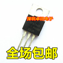 Import IRFB7440PBF IRFB7440PBF TO220 IRFB7440 7440 IRFB7440 original dress