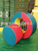 Positive and negative roller barrel primary school childrens kindergarten sports equipment roller gymnastics half-moon shake round training