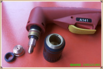Boutique Italy Chuangfimei A141 140P plasma cutting machine accessories Electrode cutting nozzle eddy current ring