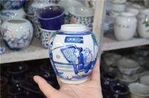 Ming and Qing Porcelain Antique Porcelain Appreciation Collection 522073 Antique Miscellaneous Home Decoration
