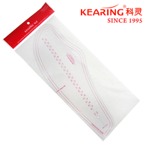 KEARING Colin 6405 Multifunctional Arcule Tape Built-in Curl Ruler for Metric Clothing