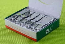 Strong man nail clippers 618 stainless steel nail clippers large box nail clippers a box of 12 with separate file