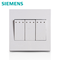 Siemens switch socket panel Type 86 spiritual series blabet three-position double with fluorescent three-open dual control switch