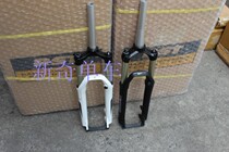 RST FIRST AIR RL mountain lockable pressure front fork shock absorber spinal canal 1 5 inches