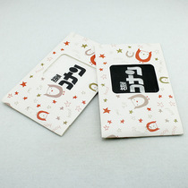 Detective Conan logo cotton mask