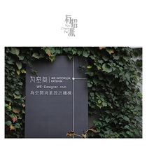  Creative signs billboards personalized customization free design image wall house number