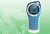  Tiancai Shanglong) IIID type wireless A la carte device)A la carte treasure)A la carte machine)Ordering system Handheld treasure