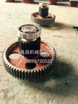 ZSC750 vertical cylindrical gear reducer ZSC750 high-speed shaft two-axis three-axis and gear