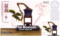 PLATZ 1 12 potted plant model Jinbo No. BON-03
