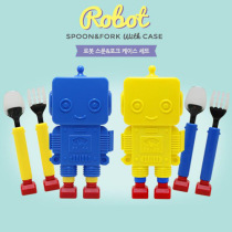 South Korea imported creative robot baby baby noodle box sanitary cartoon portable stainless steel spoon Fork