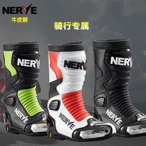 German NERVE motorcycle riding boots high protection racing long boots Vibram sole cowhide rally boots men