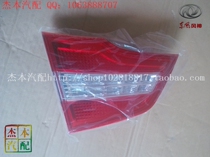 Dongfeng Wind God A60 Rear Rear Lights Rear Headlights Rear Headlights Rear Headlights Assembly Lamp Assembly
