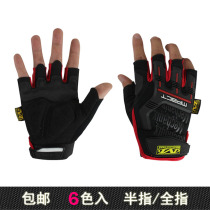 SEAL half-finger gloves Special Forces tactical gloves outdoor military fans non-slip riding gloves