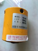 Original Taiwan Shunying plug force testing machine sensor YS-200 200KGF to ensure good use and accuracy