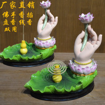 Ceramic lotus bergamot incense insert incense burner Incense plate incense tray incense holder Dehua white porcelain hand color incense burner