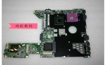 Lenovo Tianyi F31 unique improvement F31A F31G integrated motherboard spot purchase