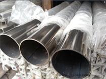 High-quality 304 201 stainless steel tube capillary bright tube diameter 0 4-400mm and other specifications can be cut