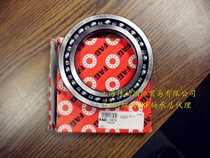 Imported bearings Germany FAG bearings 16020 Imported deep groove ball bearings 16021 C3 7000120