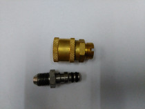 Panda Shenlong black cat high pressure car washing machine accessories 280 380 type water conversion JK-6 quick connector