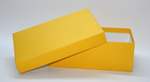 Yellow grain gift box gift box rectangular box box packaging box one fixed plate carton does not need to be folded