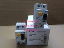 Imported New EATON EATON Muller leakage protection switch PFIM-25 2 003 30MA
