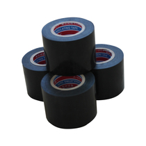  1712 25 meters widened electrical tape tape Electrical insulation tape 6cm wide electric heating film geothermal