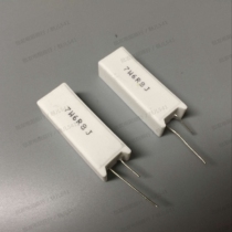 RX27-5 vertical cement resistor 7W 6 8 euro 6 8R 6 8ΩJ 7W6R8J 5% ceramic resistor