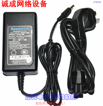 Original Hangjia 12V3 0A Liandi EPT-5630 5650 credit card machine power supply model ADP036-123B