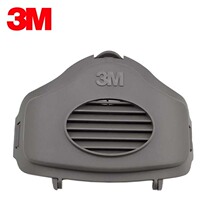  3m 3700 filter cotton bearing seat 3200 dust mask accessories can not be used alone