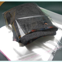 8 Silk OPP garment bag 50*56 padded transparent self-adhesive bag jewelry bag bag 100