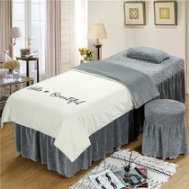 Beauty bedspread four-piece set of crystal velvet bedspread winter plus velvet Beauty bedspread four-piece set of comfortable crystal velvet