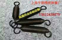 Live hook spring Vanxi hook spring Spring pull spring spot custom wire diameter 2 3 4 5 6 7