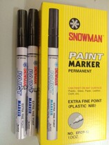 Original Imported Japanese Snowman Paint Pen 0 5mm Refill Unleaded Halogen-Free Environment-friendly Pen