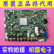 Hisense LED32K11 32K01 motherboard RSAG7 820 2242 ROH screen HE315DH-E02 E03 04