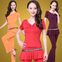 Square dance short-sleeved suit new adult dance dance costume middle-aged Latin dance girl practice clothes summer