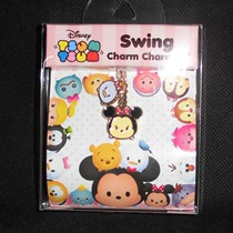 Japan DisneyTsum Tsum Mobile Phone Dust Plug Headphone Plug (A)