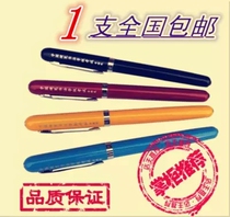 Anti-Counterfeiting Special fine Chinese hard pen calligraphy grade examination special pen student writing pen