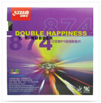Red double happiness 874 fast break arc circle type table tennis racket rubber raw rubber cover rubber